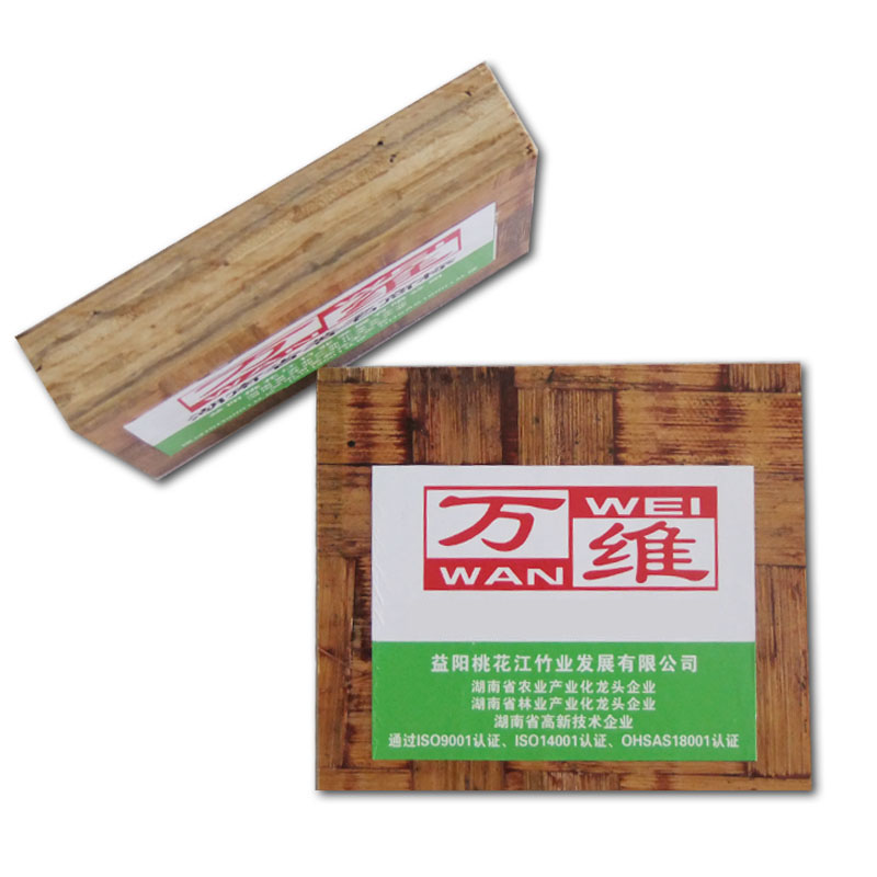 高強(qiáng)度磚托板