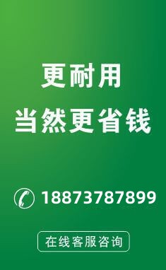 電話(huà)